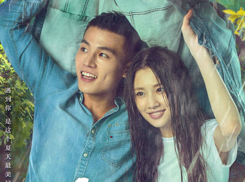办理假婚姻记录证明